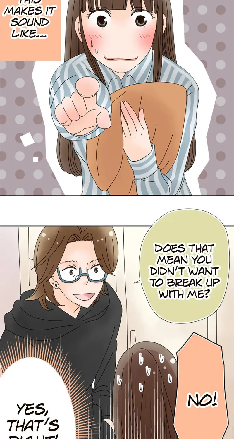 Read Doukyonin chapter 66 image 12 on Lezhin