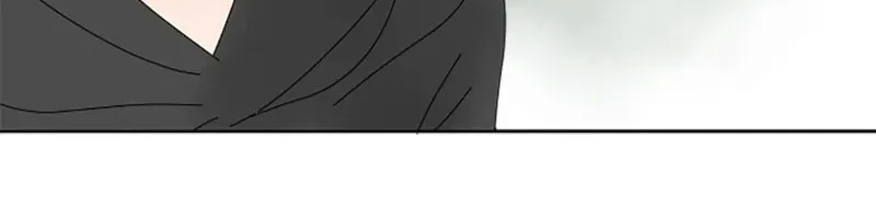 Read Doukyonin chapter 66 image 9 on Lezhin