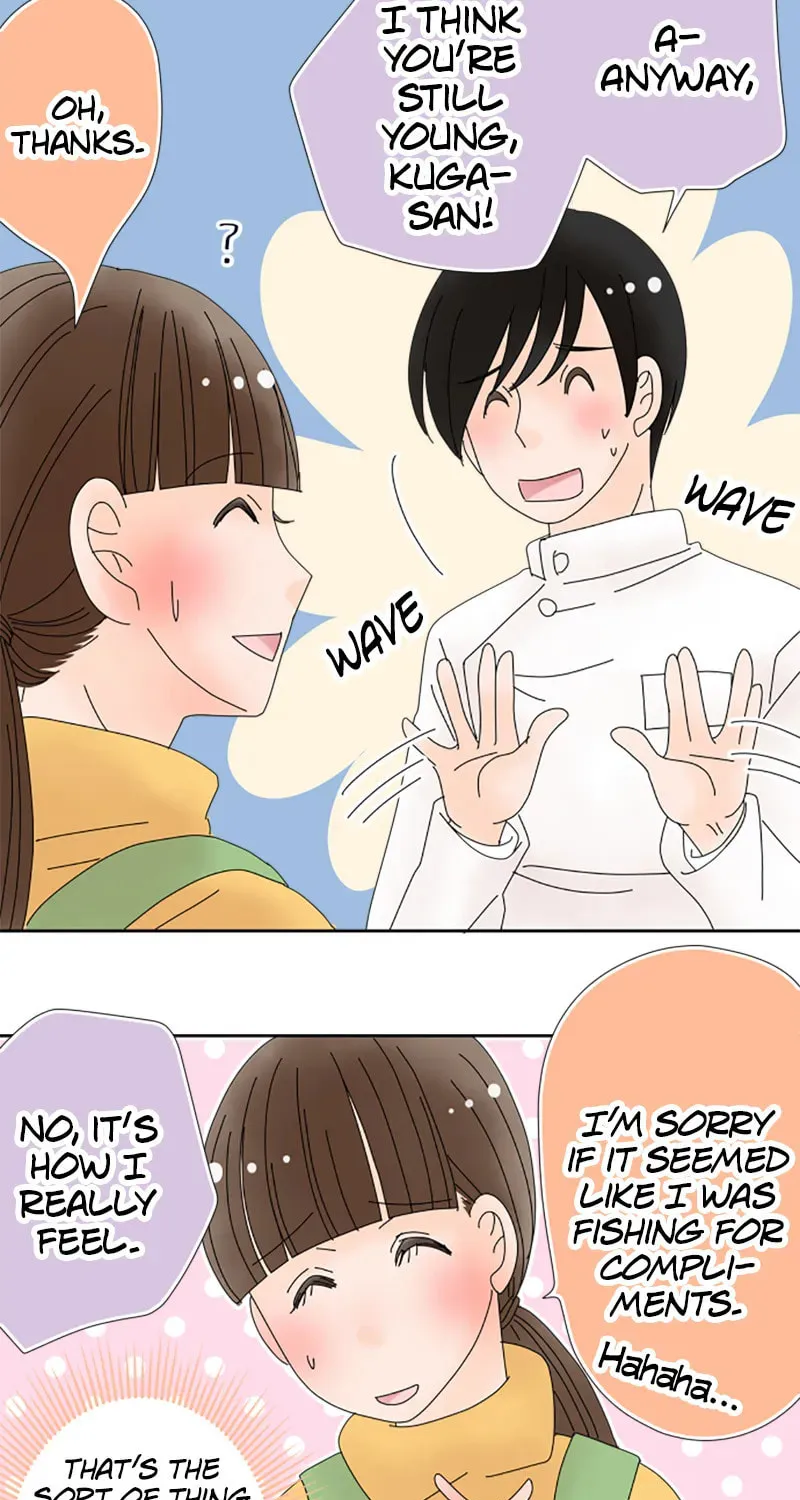 Read Doukyonin chapter 68 image 14 on Lezhin