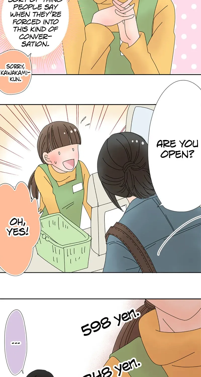 Read Doukyonin chapter 68 image 15 on Lezhin