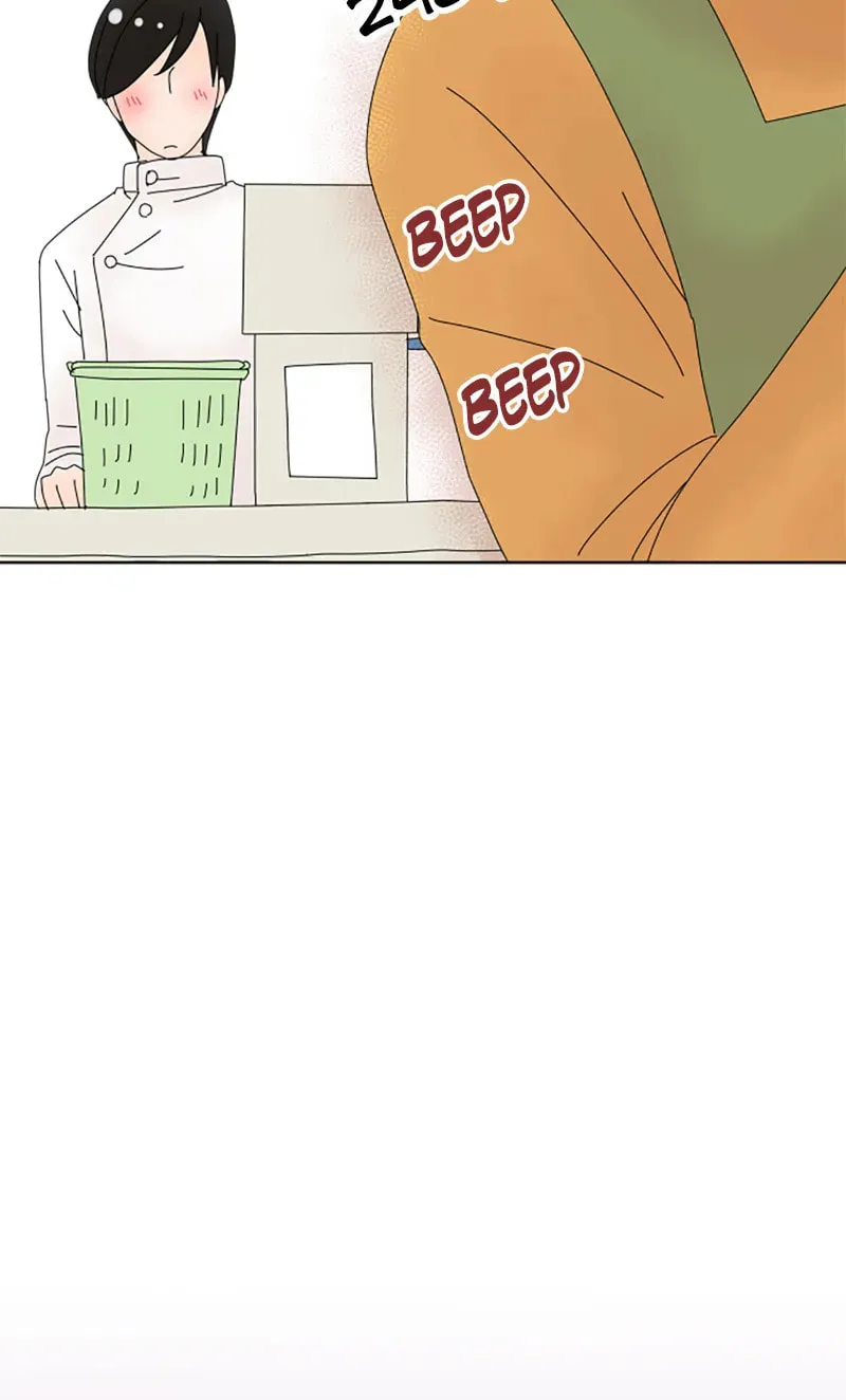 Read Doukyonin chapter 68 image 16 on Lezhin