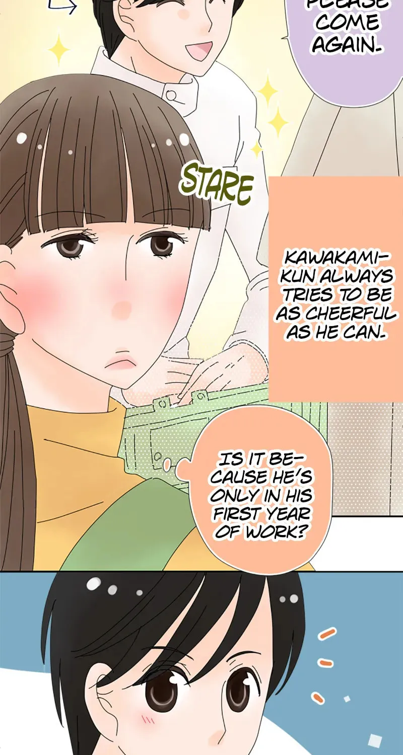 Read Doukyonin chapter 68 image 2 on Lezhin