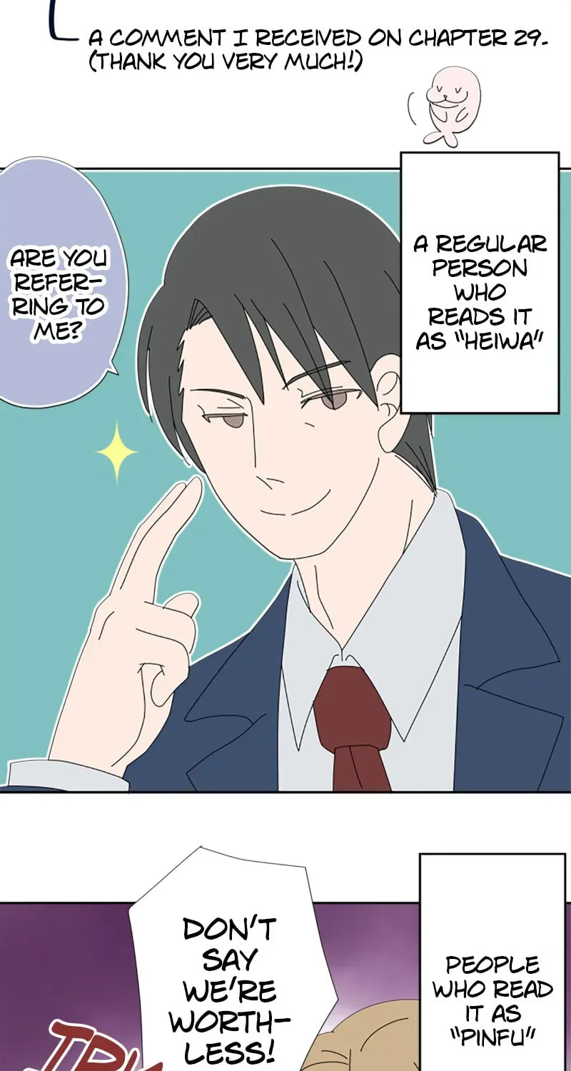Read Doukyonin chapter 68 image 35 on Lezhin