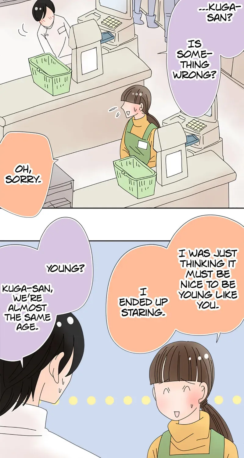 Read Doukyonin chapter 68 image 4 on Lezhin