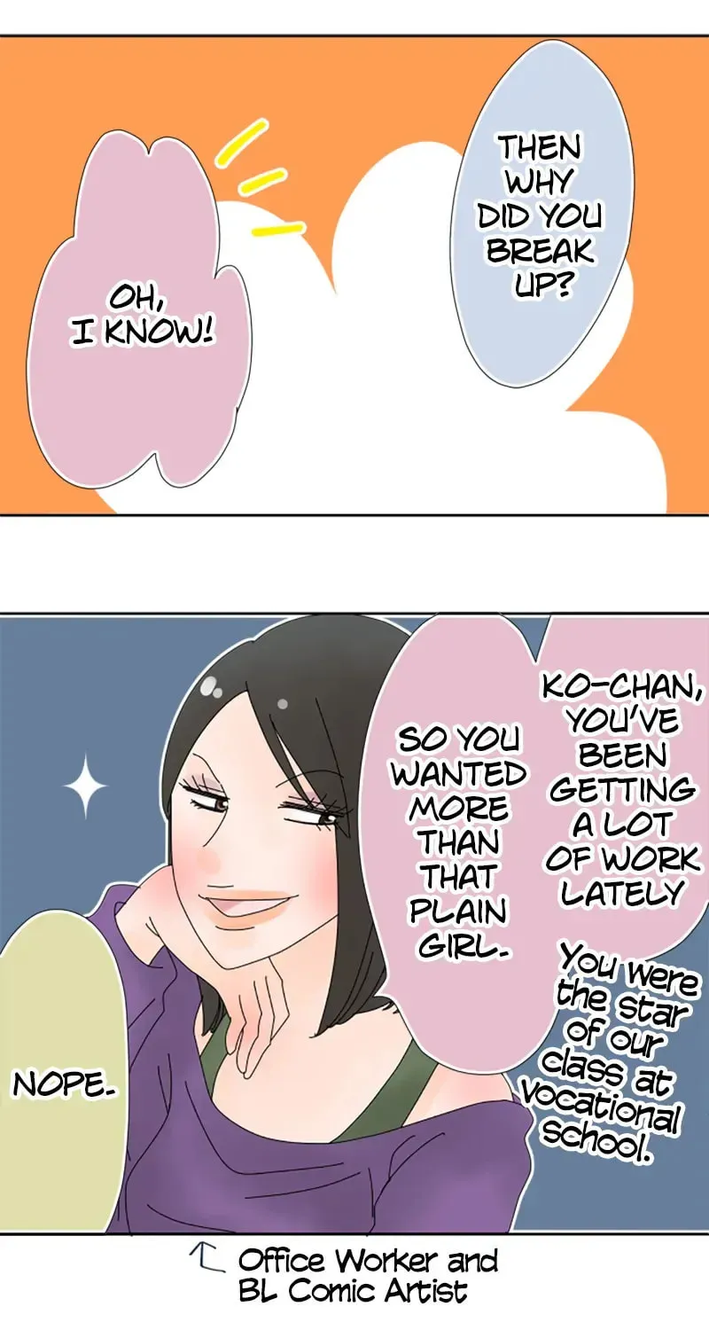 Read Doukyonin chapter 7 image 11 on Lezhin