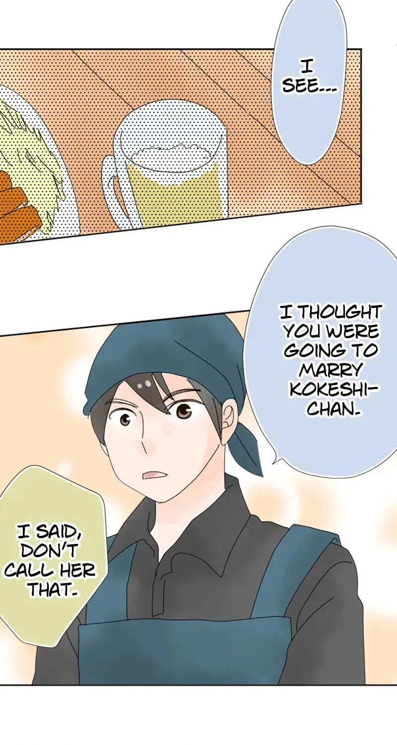 Read Doukyonin chapter 7 image 8 on Lezhin