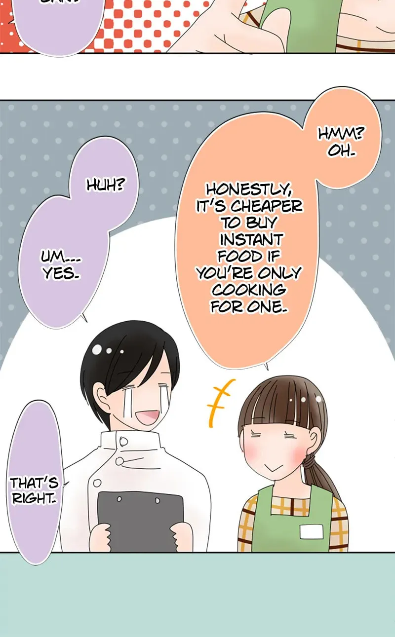 Read Doukyonin chapter 70 image 11 on Lezhin