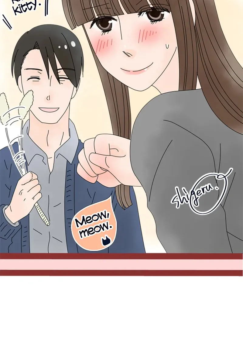 Read Doukyonin chapter 70 image 30 on Lezhin