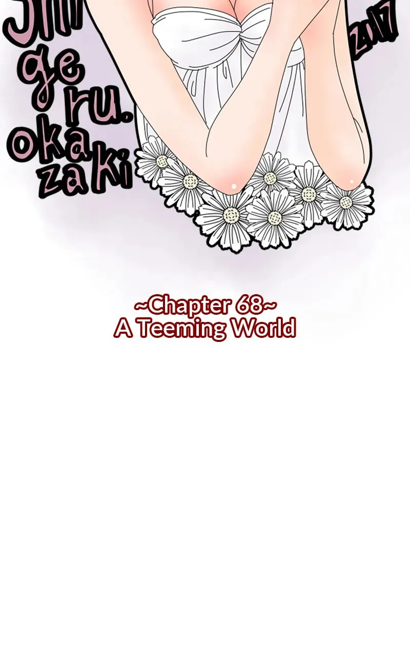 Read Doukyonin chapter 70 image 5 on Lezhin