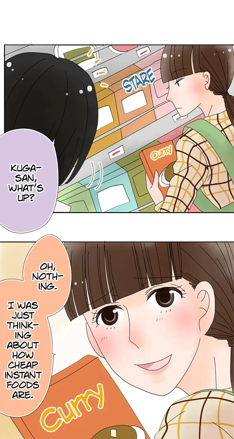 Read Doukyonin chapter 70 image 6 on Lezhin
