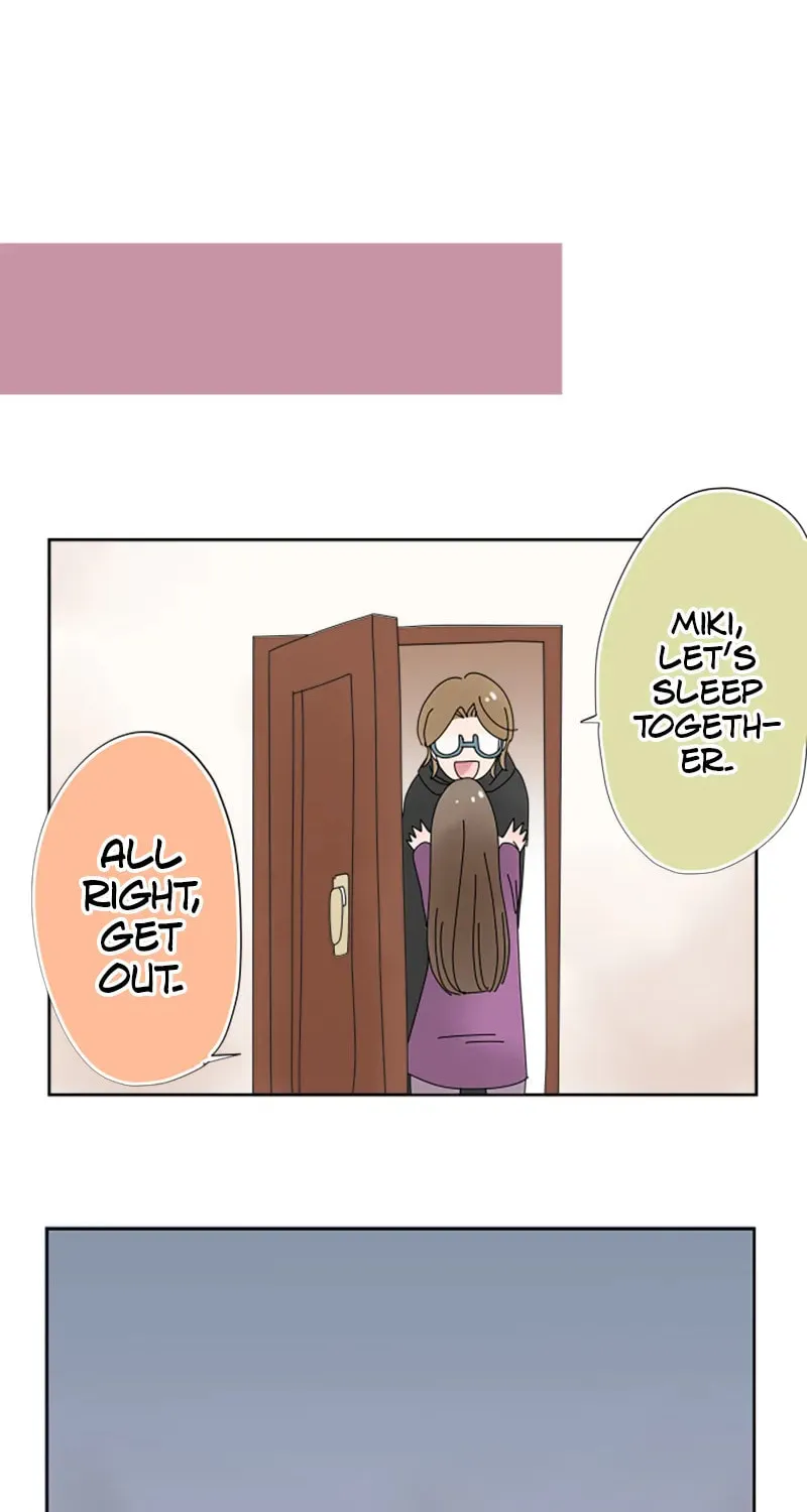 Read Doukyonin chapter 71 image 13 on Lezhin