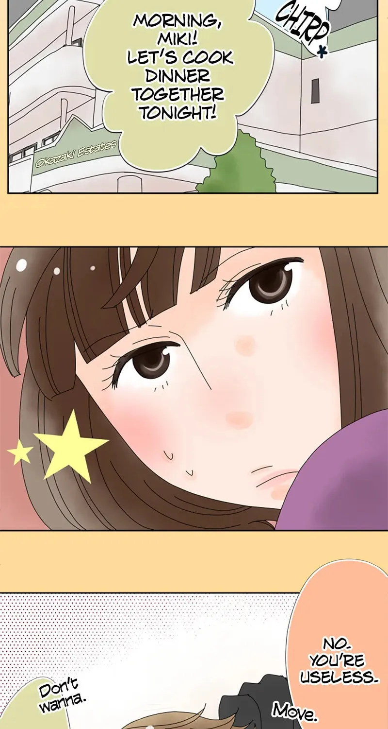 Read Doukyonin chapter 71 image 17 on Lezhin
