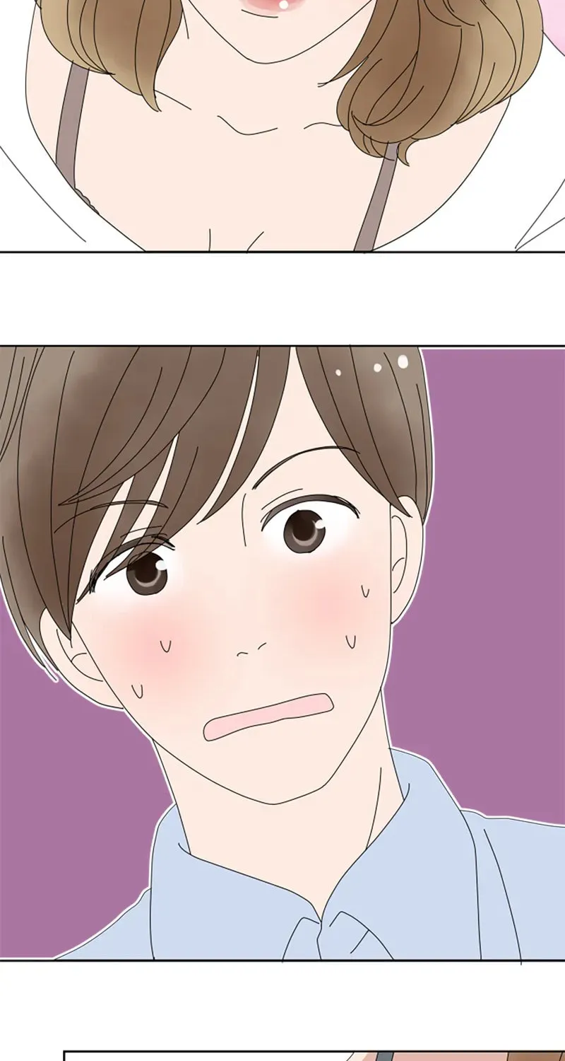 Read Doukyonin chapter 71 image 33 on Lezhin