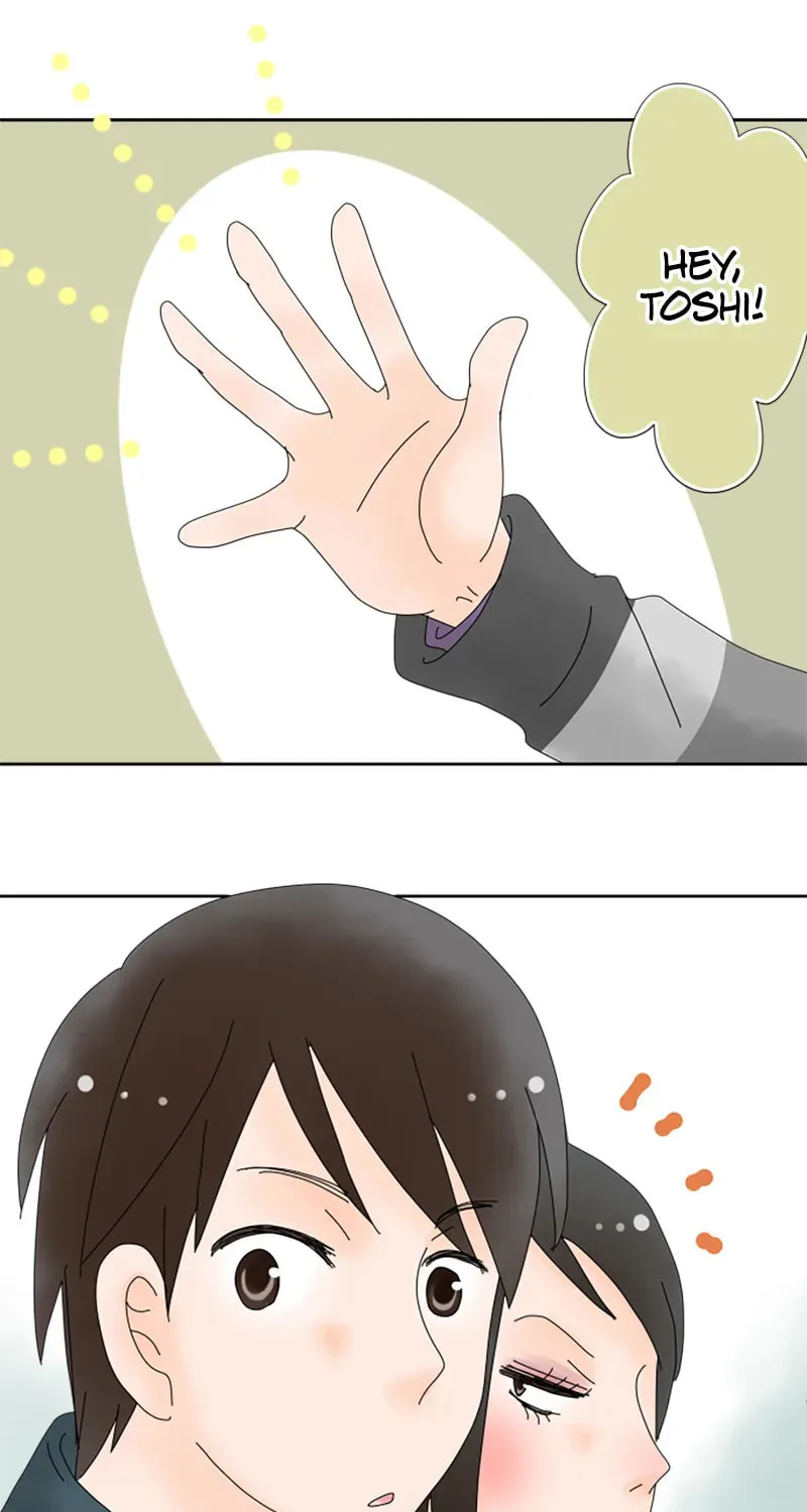 Read Doukyonin chapter 72 image 13 on Lezhin