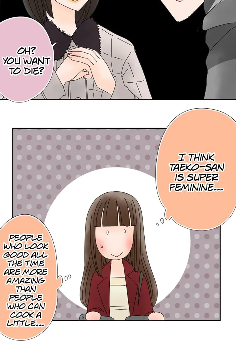Read Doukyonin chapter 72 image 20 on Lezhin