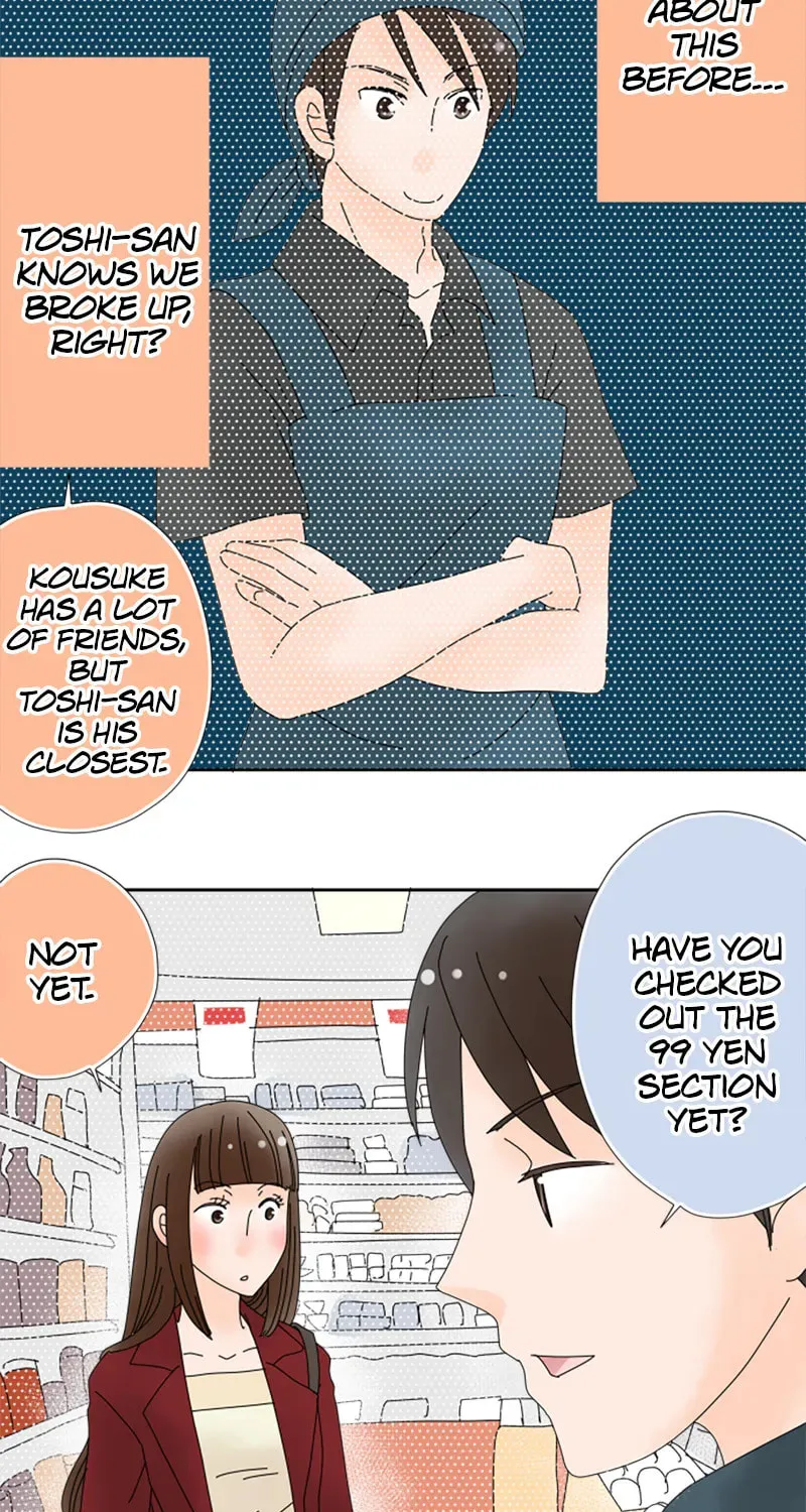 Read Doukyonin chapter 72 image 25 on Lezhin