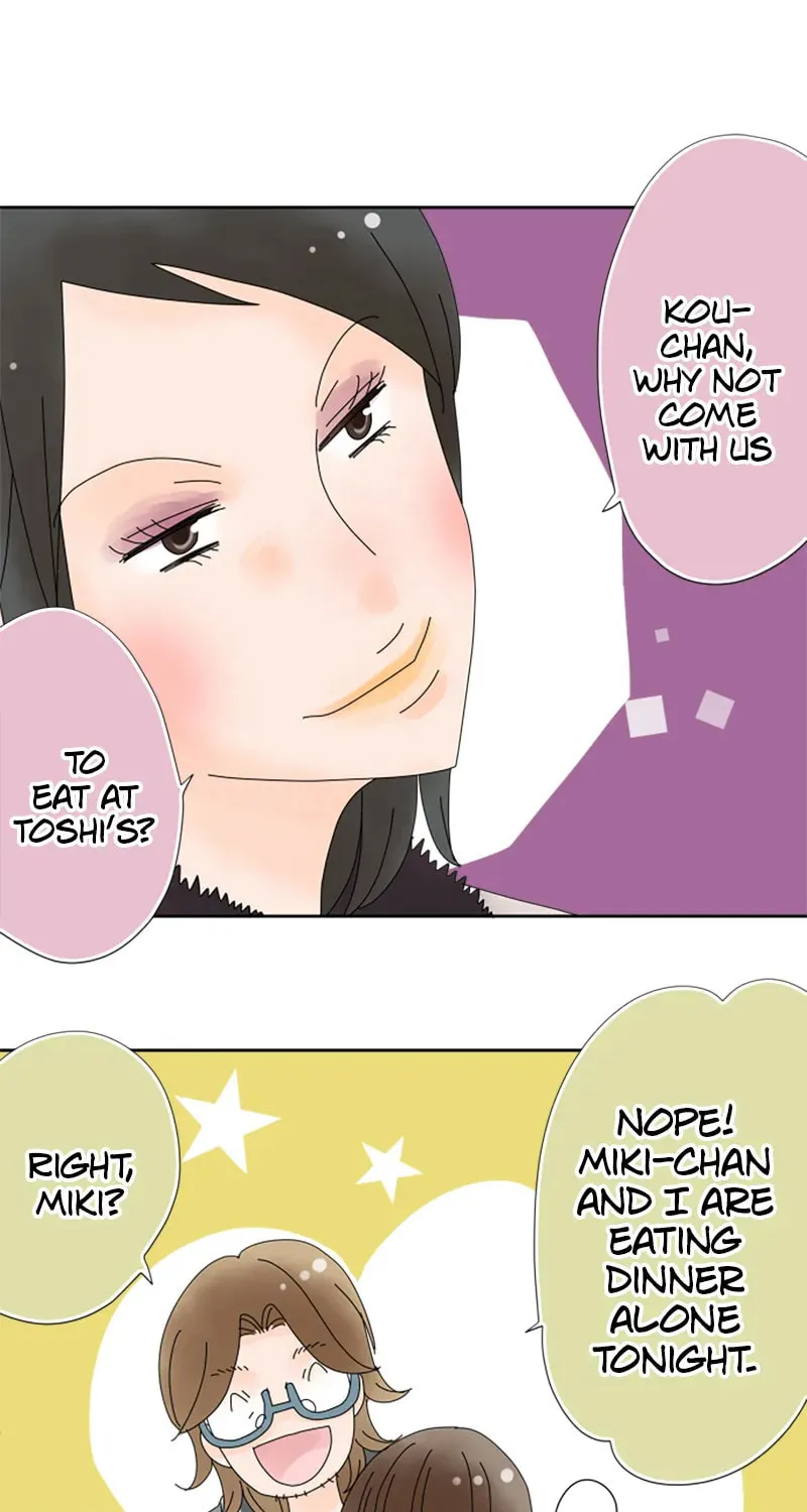 Read Doukyonin chapter 73 image 1 on Lezhin