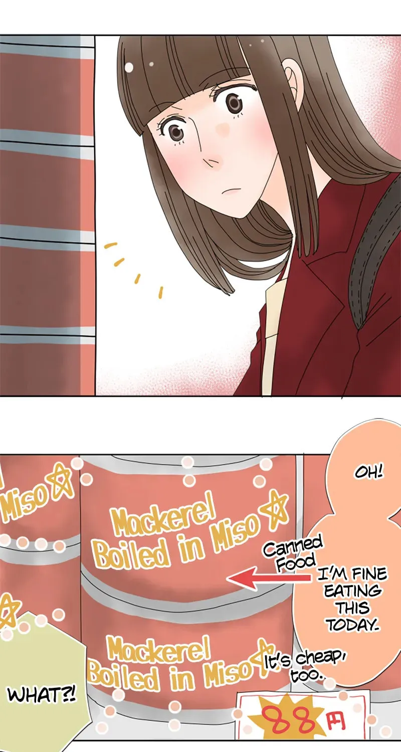 Read Doukyonin chapter 73 image 15 on Lezhin