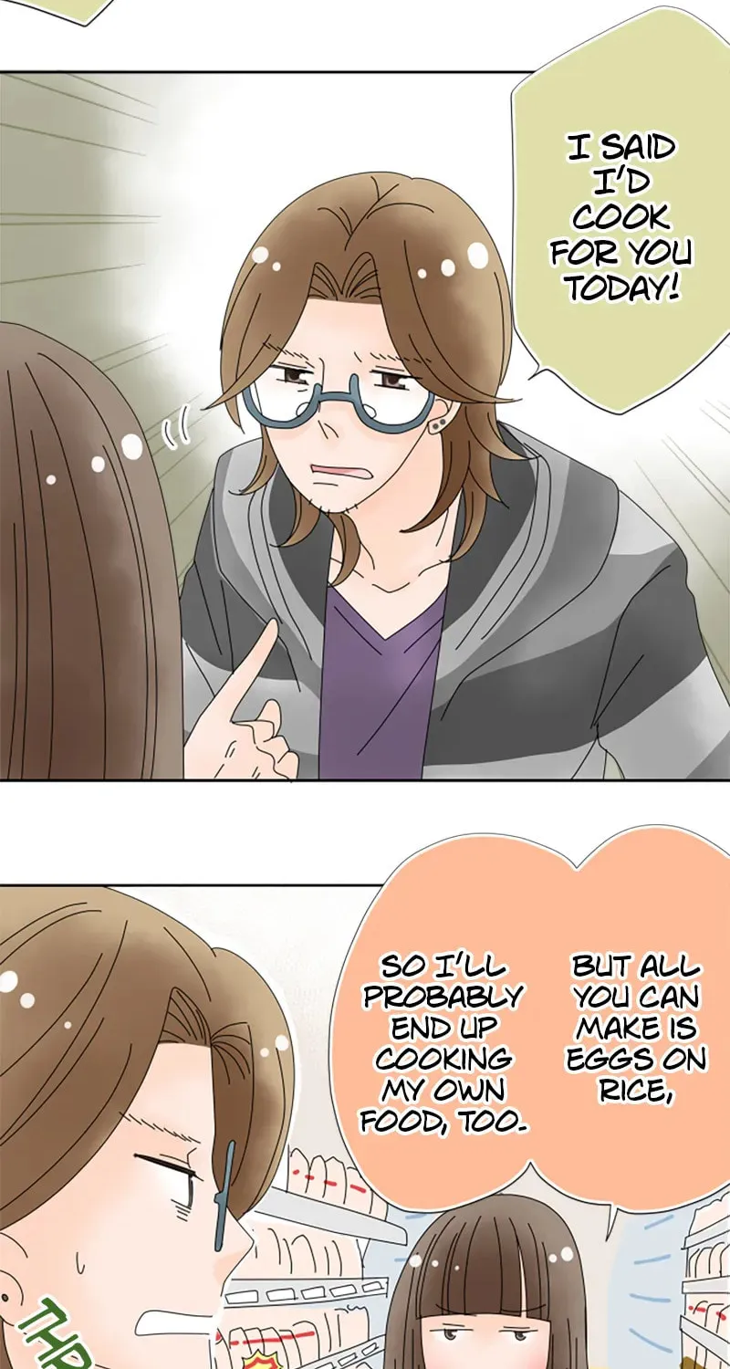 Read Doukyonin chapter 73 image 16 on Lezhin