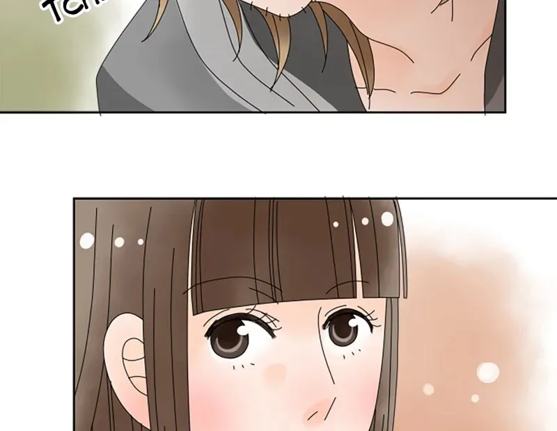 Read Doukyonin chapter 73 image 18 on Lezhin