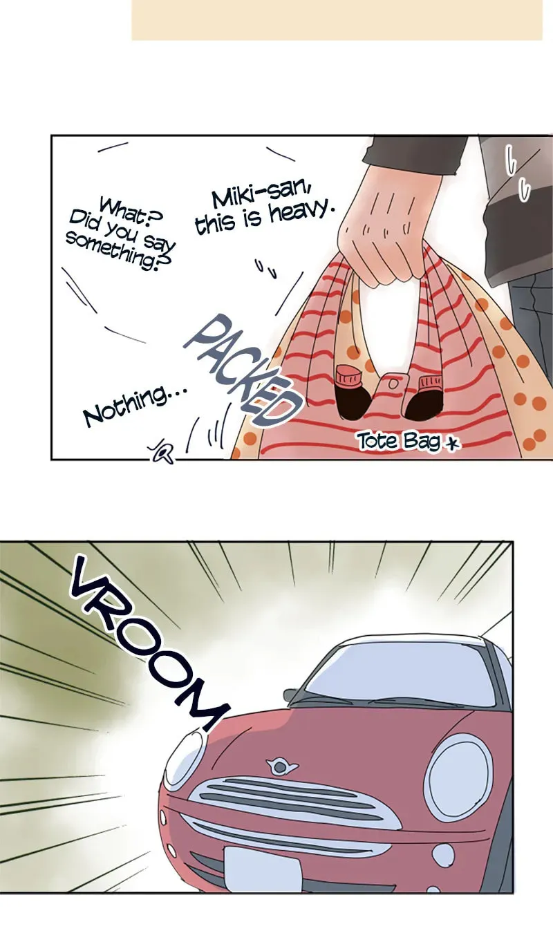 Read Doukyonin chapter 73 image 24 on Lezhin