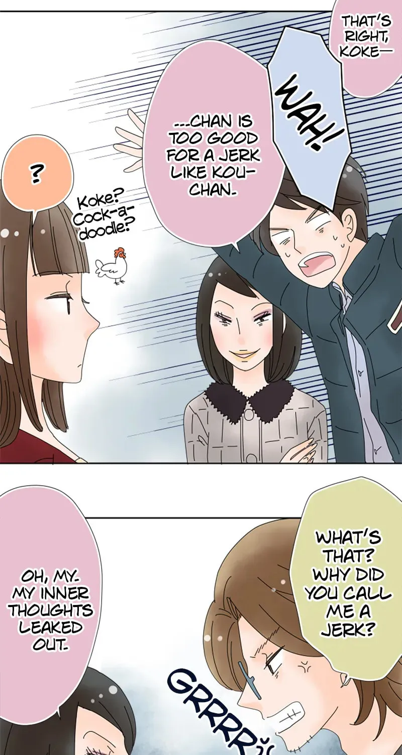 Read Doukyonin chapter 73 image 4 on Lezhin