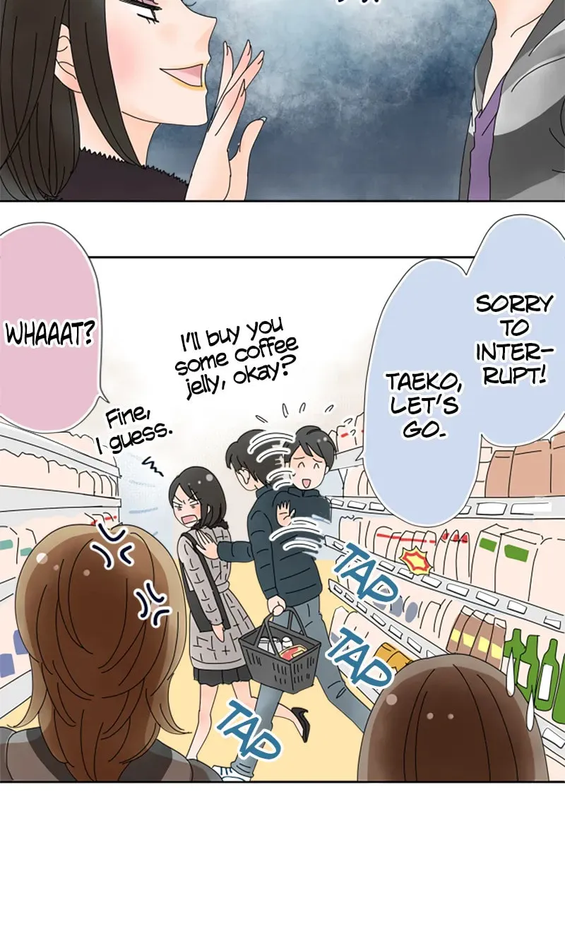 Read Doukyonin chapter 73 image 5 on Lezhin