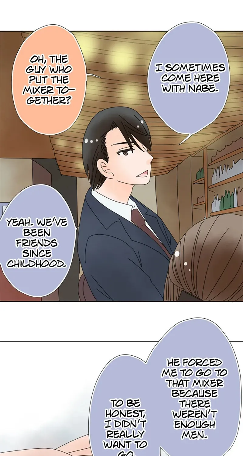 Read Doukyonin chapter 74 image 12 on Lezhin