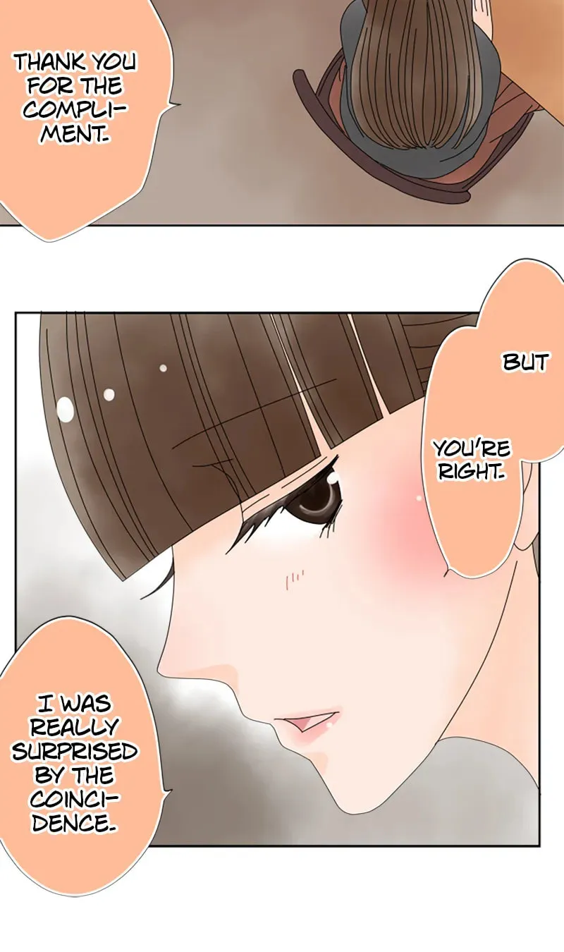 Read Doukyonin chapter 74 image 16 on Lezhin