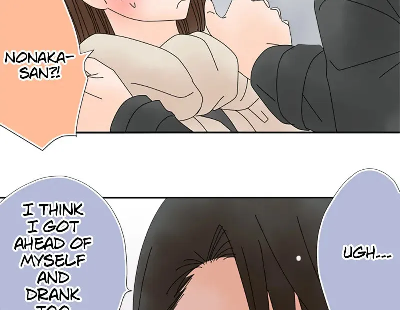 Read Doukyonin chapter 74 image 35 on Lezhin
