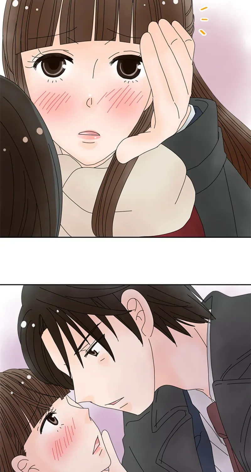 Read Doukyonin chapter 75 image 12 on Lezhin