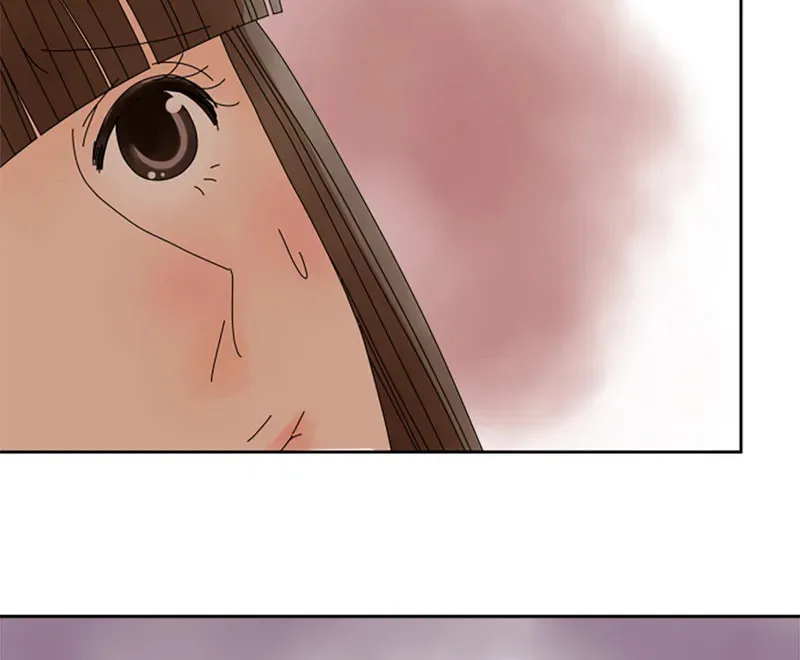 Read Doukyonin chapter 75 image 14 on Lezhin