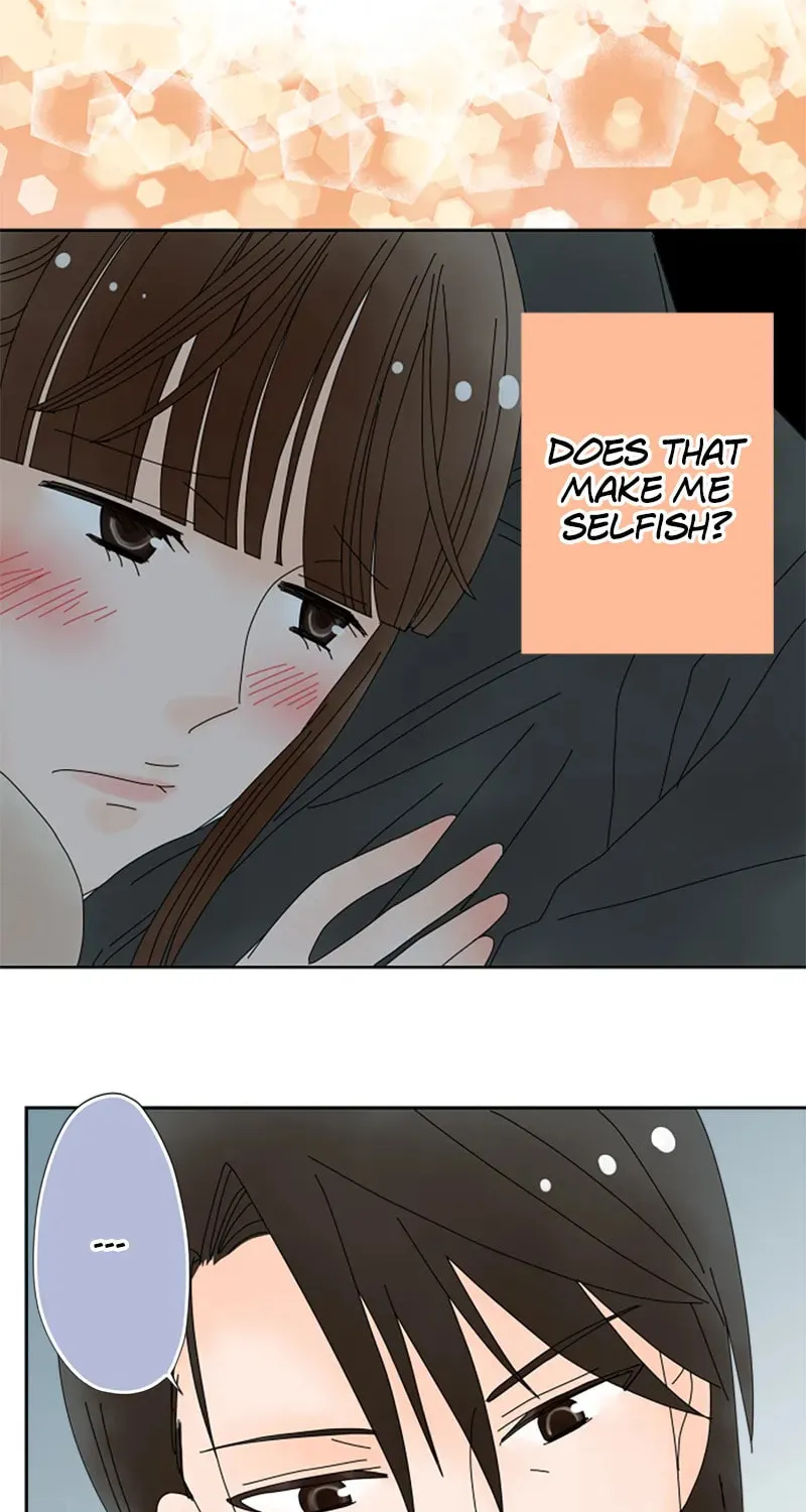 Read Doukyonin chapter 75 image 16 on Lezhin