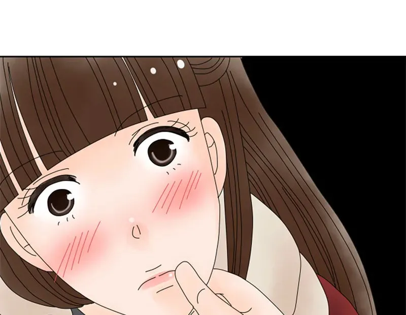Read Doukyonin chapter 75 image 21 on Lezhin