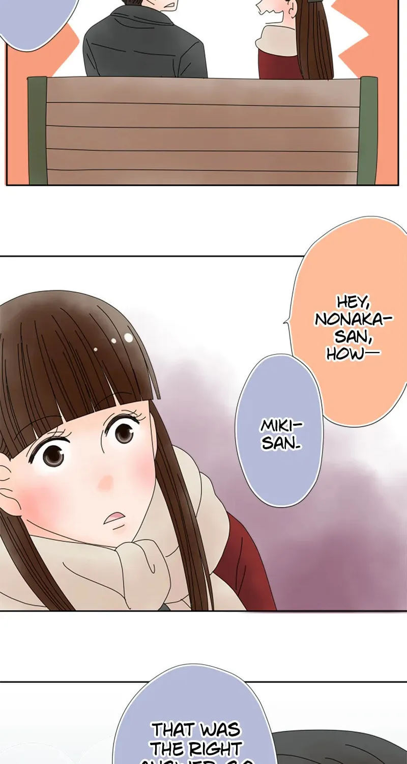 Read Doukyonin chapter 75 image 33 on Lezhin