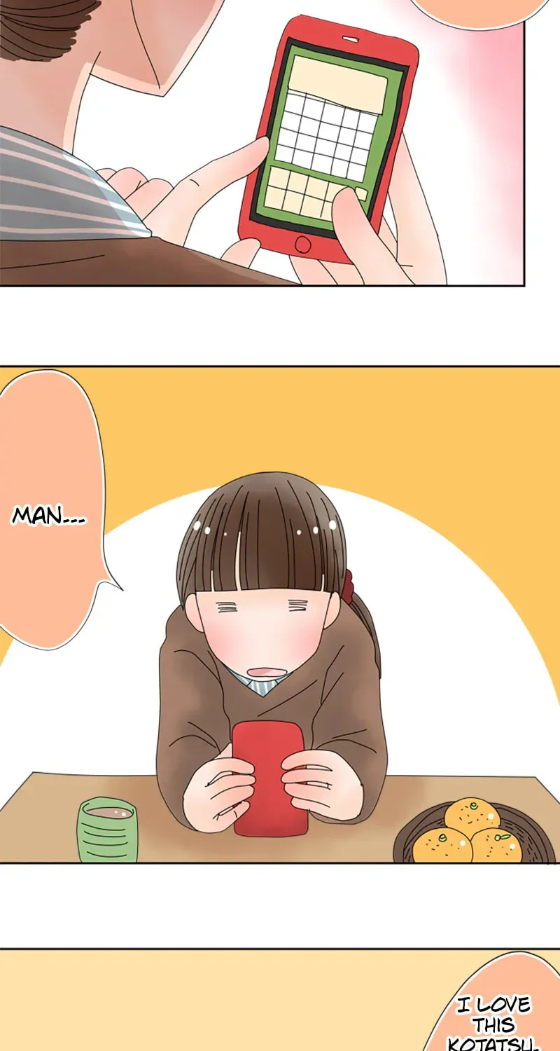Read Doukyonin chapter 77 image 2 on Lezhin