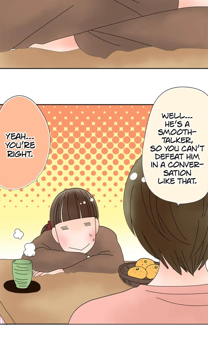Read Doukyonin chapter 77 image 26 on Lezhin