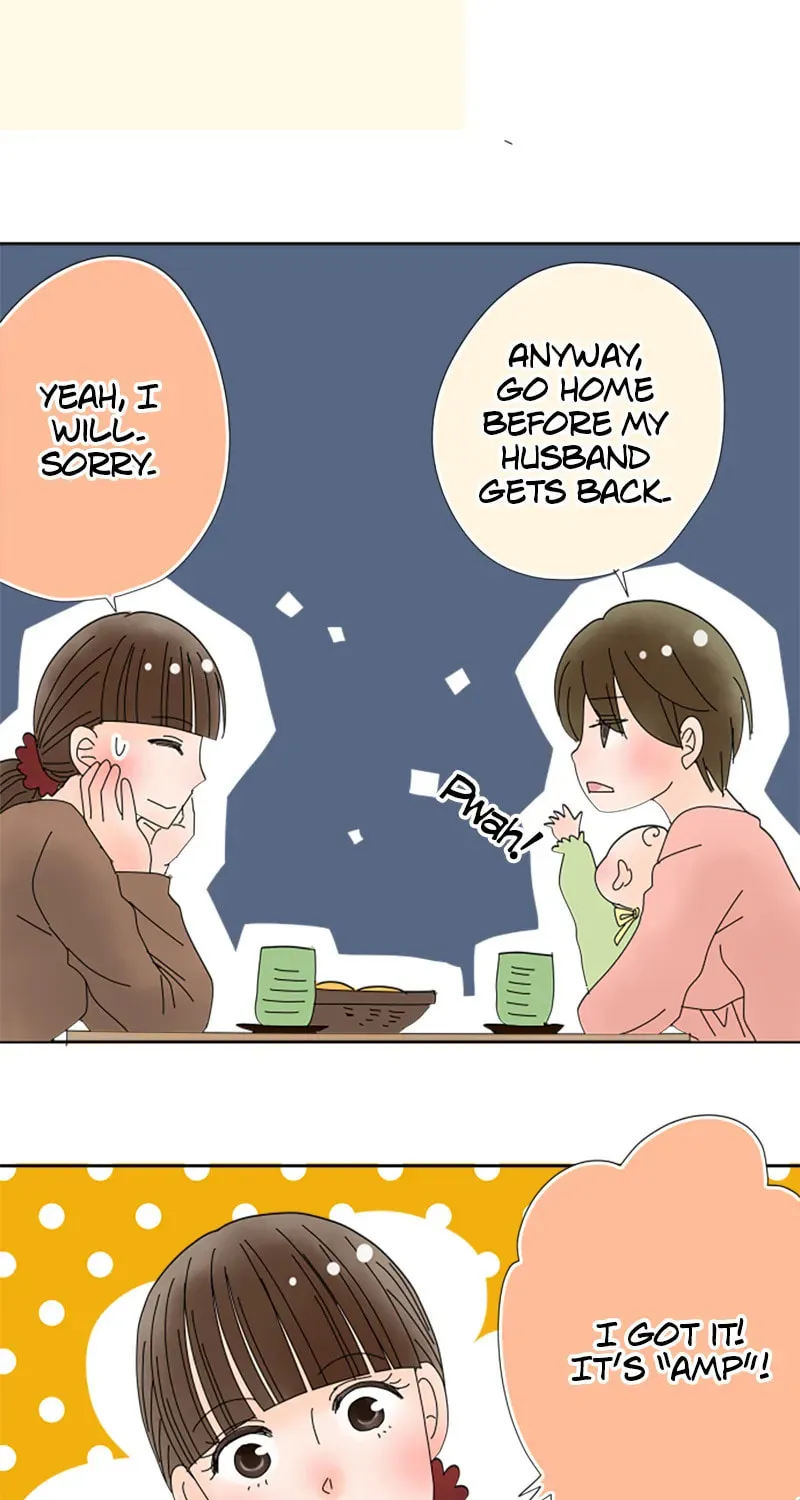 Read Doukyonin chapter 77 image 34 on Lezhin