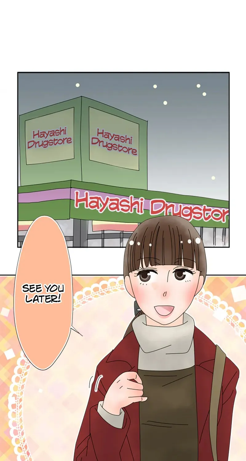 Read Doukyonin chapter 78 image 1 on Lezhin