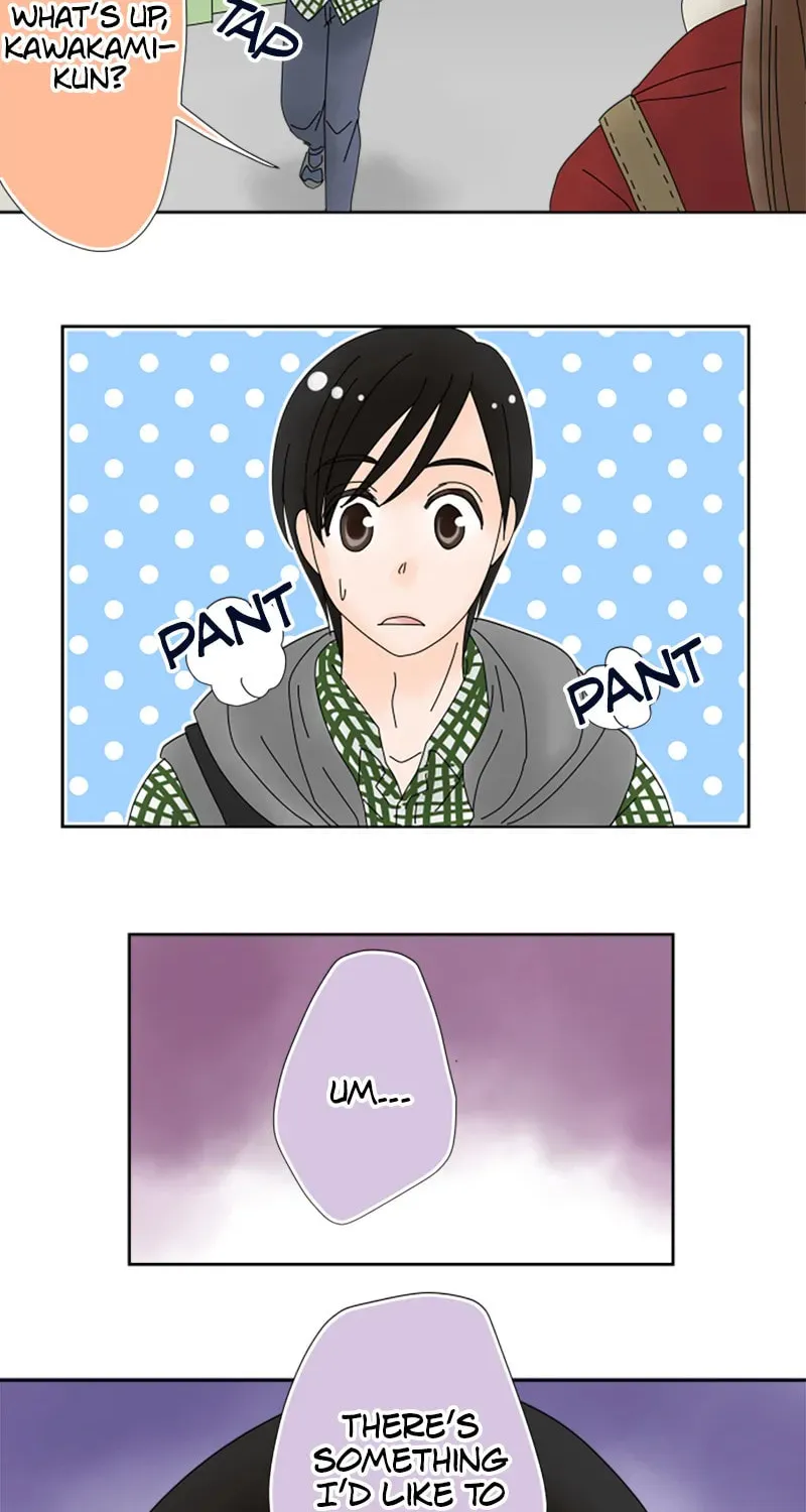 Read Doukyonin chapter 78 image 3 on Lezhin