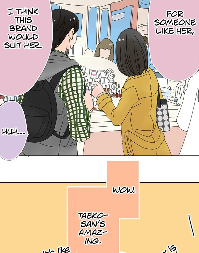 Read Doukyonin chapter 79 image 12 on Lezhin