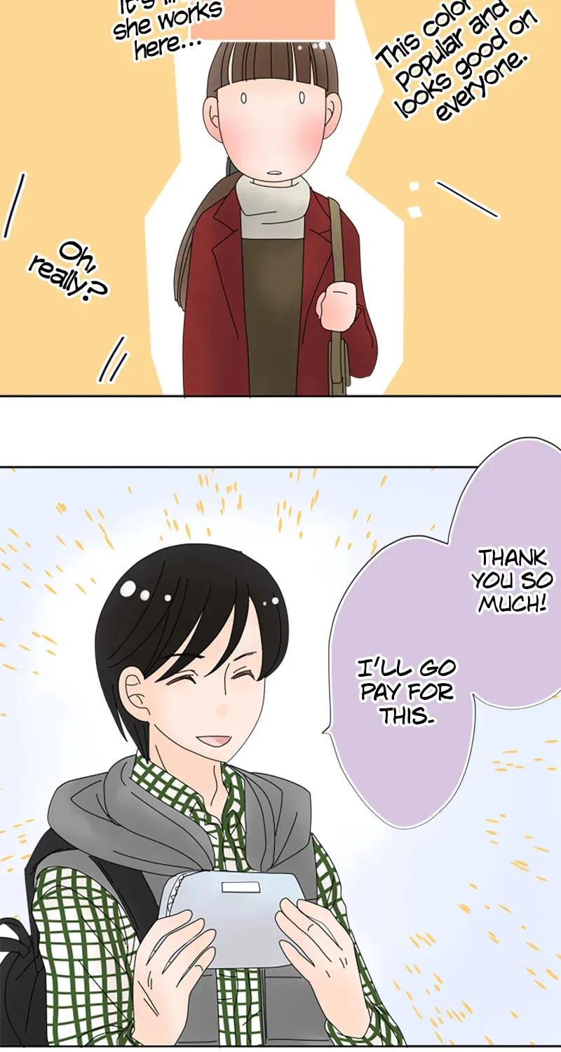 Read Doukyonin chapter 79 image 13 on Lezhin
