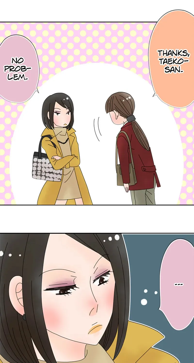 Read Doukyonin chapter 79 image 14 on Lezhin
