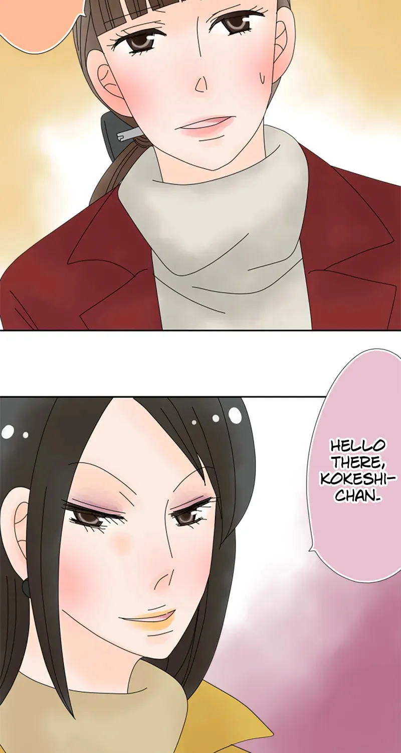 Read Doukyonin chapter 79 image 2 on Lezhin