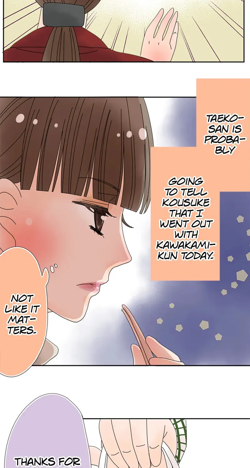 Read Doukyonin chapter 79 image 20 on Lezhin
