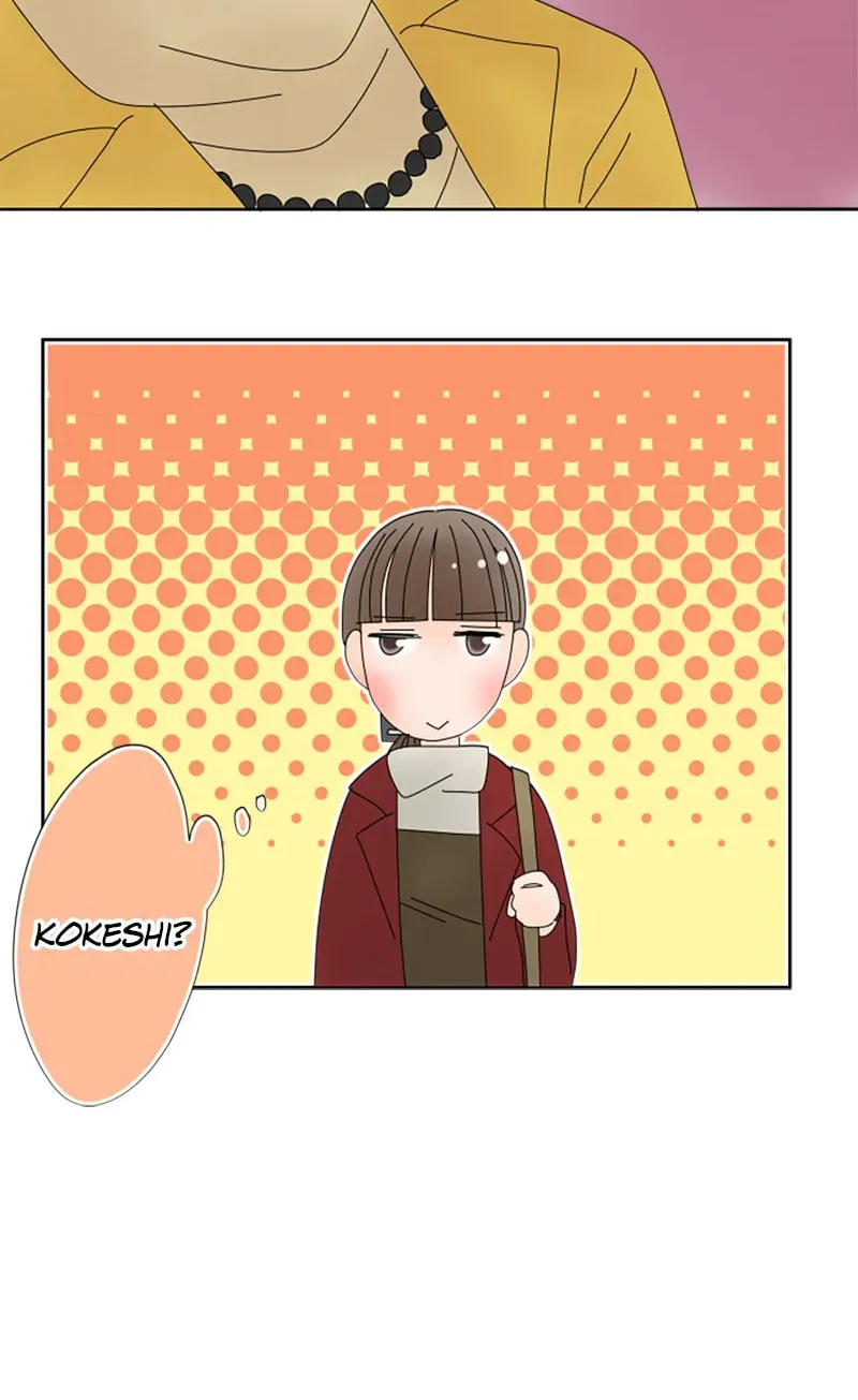 Read Doukyonin chapter 79 image 3 on Lezhin