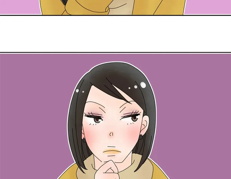 Read Doukyonin chapter 79 image 9 on Lezhin