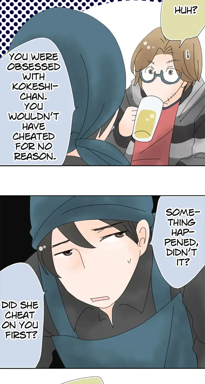 Read Doukyonin chapter 8 image 1 on Lezhin
