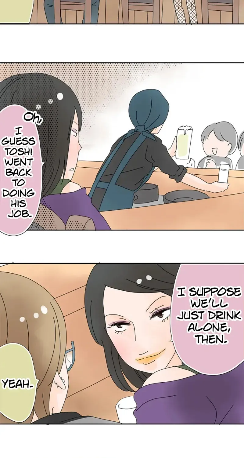 Read Doukyonin chapter 8 image 12 on Lezhin