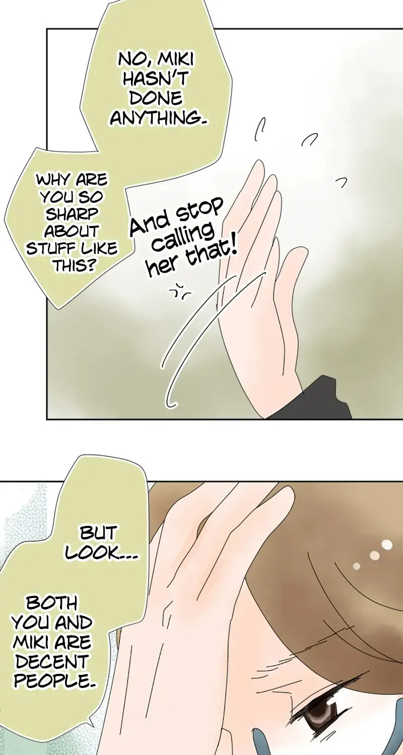 Read Doukyonin chapter 8 image 2 on Lezhin